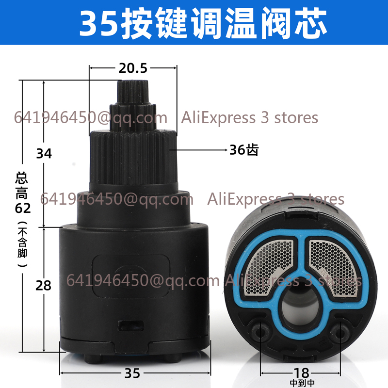 Shower Valve Ceramic Faucet Ca - Basin Mixer Cartridge 리뷰 및 가격