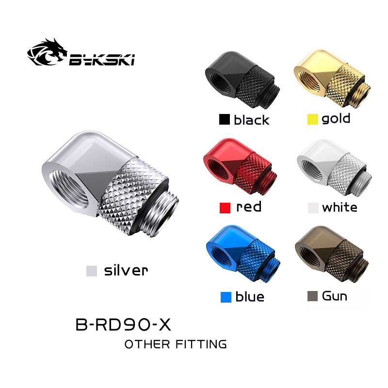 Bykski B-RD90-X 90 Degree Bras - Compression Fitting Brass 리뷰 및 가격